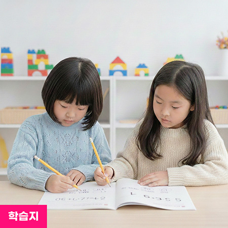 자동 연산 - 분수